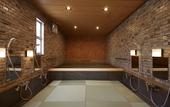 Туры в отель Wakamatsu Honten