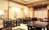 Туры в отель Wakamatsu Honten