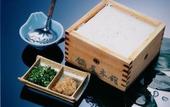 Туры в отель Hitoyoshi Onsen Nabeya