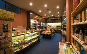 Туры в отель Hitoyoshi Onsen Nabeya