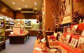 Туры в отель Hitoyoshi Onsen Nabeya