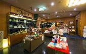Туры в отель Hitoyoshi Onsen Nabeya