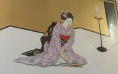 Туры в отель Hitoyoshi Onsen Nabeya