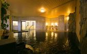 Туры в отель Hitoyoshi Onsen Nabeya