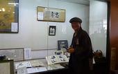 Туры в отель Hitoyoshi Onsen Nabeya