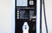 Туры в отель Hitoyoshi Onsen Nabeya
