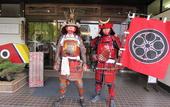 Туры в отель Hitoyoshi Onsen Nabeya