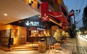 Туры в отель Fukuoka Toei Hotel