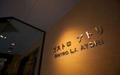 Туры в отель Fukuoka Toei Hotel