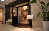 Туры в отель Fukuoka Toei Hotel