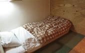 Туры в отель SappoLodge - Hostel