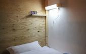 Туры в отель SappoLodge - Hostel
