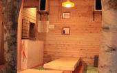 Туры в отель SappoLodge - Hostel