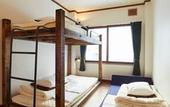 Туры в отель Untapped Hostel
