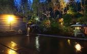 Туры в отель Hotel Housei