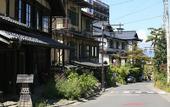 Туры в отель Hotel Housei