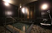 Туры в отель Hotel Housei