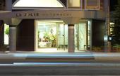 Туры в отель La Jolie Motomachi