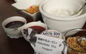 Туры в отель La Jolie Motomachi