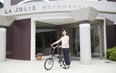 Туры в отель La Jolie Motomachi