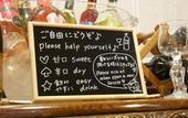 Туры в отель La Jolie Motomachi