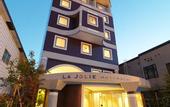 Туры в отель La Jolie Motomachi