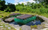 Туры в отель Yachi Onsen Spa