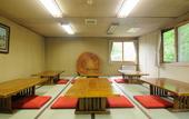 Туры в отель Yachi Onsen Spa