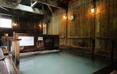 Туры в отель Yachi Onsen Spa