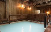 Туры в отель Yachi Onsen Spa