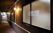 Туры в отель Yachi Onsen Spa