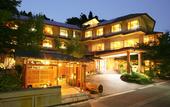 Туры в отель Ryokan Tanigawa