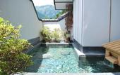 Туры в отель Ryokan Tanigawa