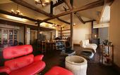 Туры в отель Ryokan Tanigawa