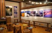 Туры в отель Ryokan Tanigawa