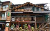 Туры в отель Hotel Morgenrot