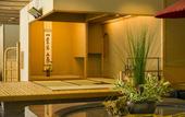 Туры в отель Fukuichi