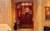 Туры в отель Hotel Cadenza Tokyo