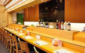 Туры в отель Hotel Cadenza Tokyo