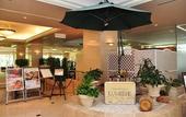 Туры в отель Hotel Cadenza Tokyo