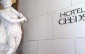 Туры в отель Hotel Ceeds - Adults Only