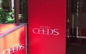 Туры в отель Hotel Ceeds - Adults Only