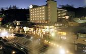 Туры в отель Hotel Ichii