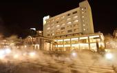 Туры в отель Hotel Ichii