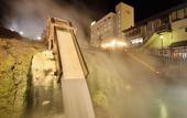 Туры в отель Hotel Ichii