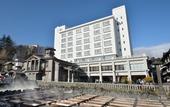 Туры в отель Hotel Ichii