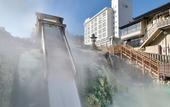 Туры в отель Hotel Ichii