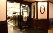 Туры в отель Hotel Ichii