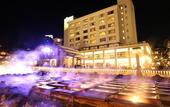 Туры в отель Hotel Ichii