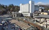 Туры в отель Hotel Ichii